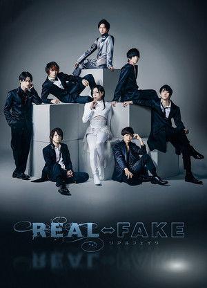 REAL⇔FAKE poster