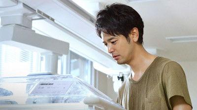 Background image for About to be Born