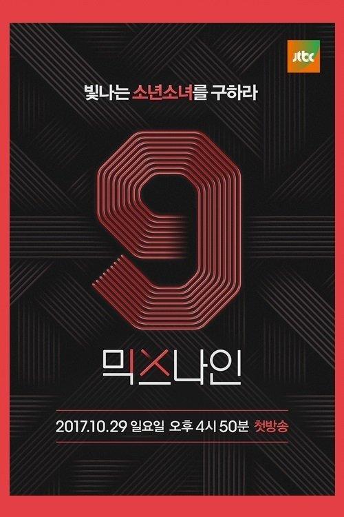 Mix Nine poster