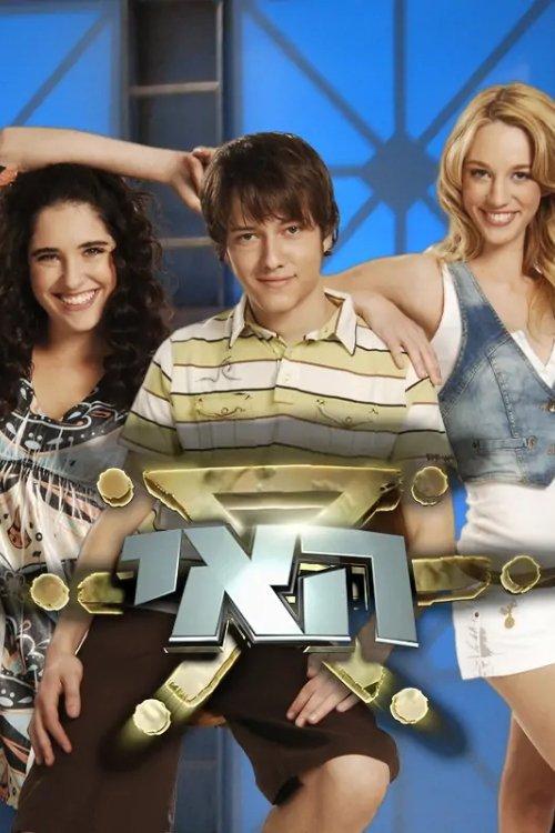 The Island poster
