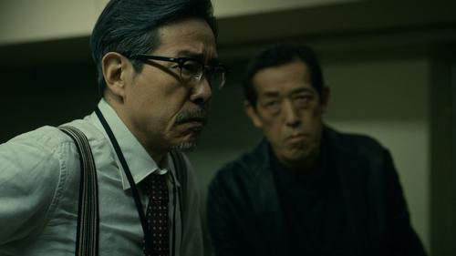 undefined Season 1 Episode 6 - The Stranger