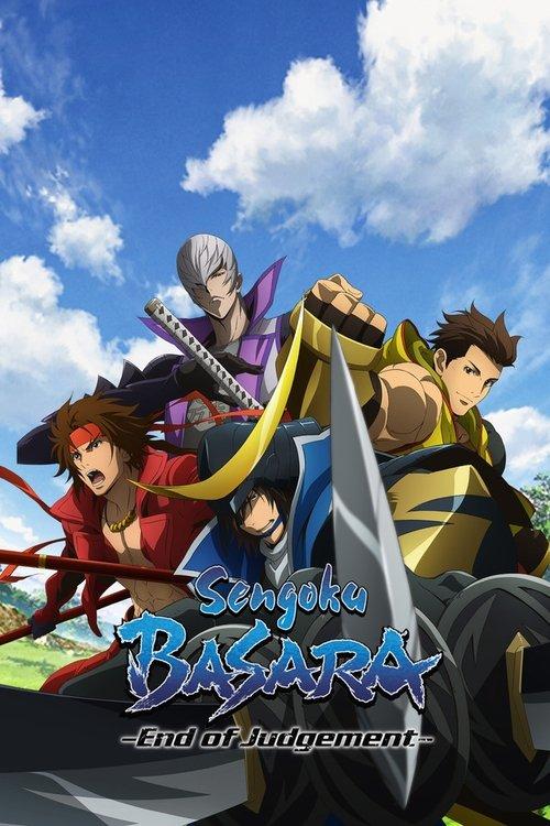 Sengoku BASARA - End of Judgement poster