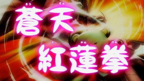 Gundam Build Fighters Season 2 Episode 10 - Gunpla Collection