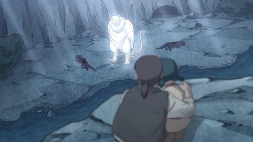 The Beast Player Erin Season 1 Episode 13 - The Valley of the Ohju