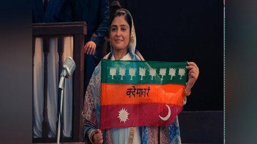 Swaraj - Bharat ke Swatantrata Sangram Ki Samagra Gatha Season 5 Episode 10 - Bhikaji Cama