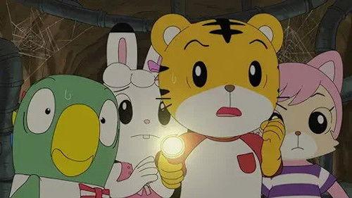 Shimajiro: A Wonderful Adventure Season 2 Episode 21 - Episode 21