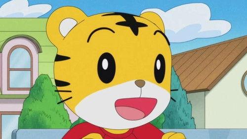 Shimajiro: A Wonderful Adventure Season 10 Episode 1 - Episode 1