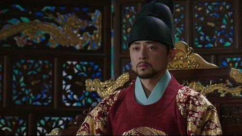 Captivating the King Season 1 Episode 11 - Episode 11