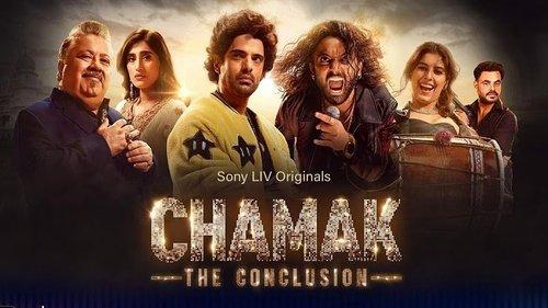 Background image for Darr aur Gussa