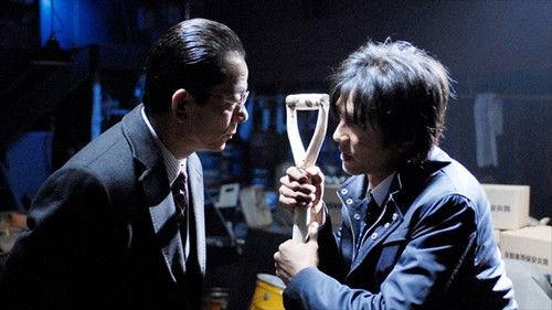 AIBOU: Tokyo Detective Duo Season 7 Episode 18 - Episode 18
