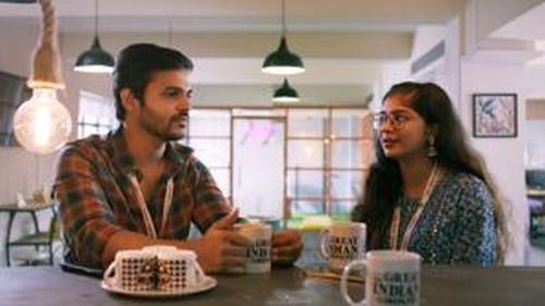 Background image for Mistaken Identity