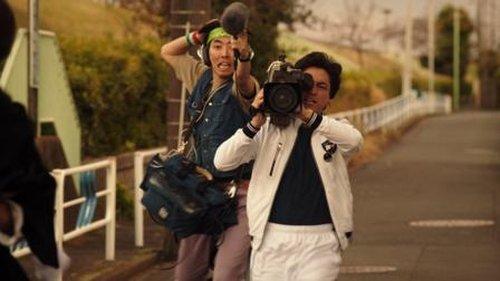 The Naked Director Season 1 Episode 4 - The Real Thing