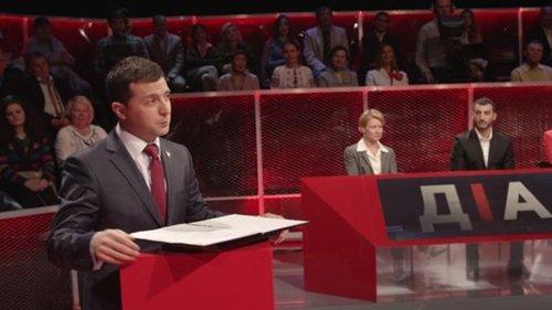 Background image for Episode 23