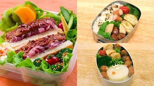 Background image for Meatloaf Sandwich & Tamagoyaki