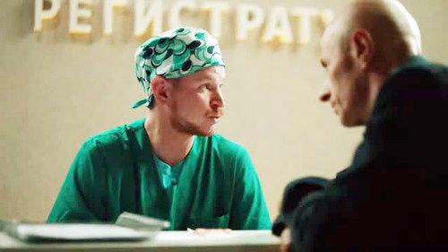 Secrecy of the Investigation Season 21 Episode 8 - Episode 8