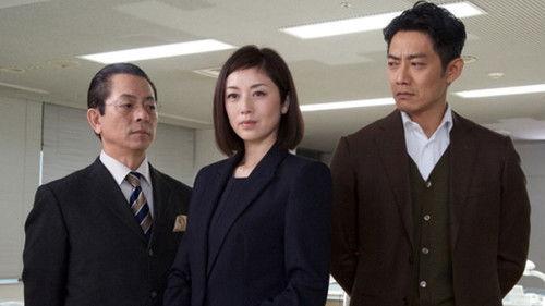 AIBOU: Tokyo Detective Duo Season 14 Episode 20 - Episode 20