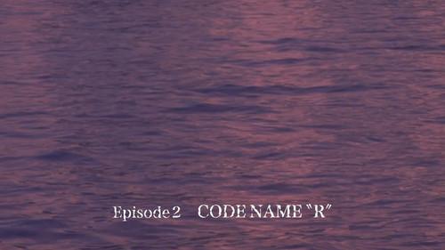 Background image for CODE NAME "R"