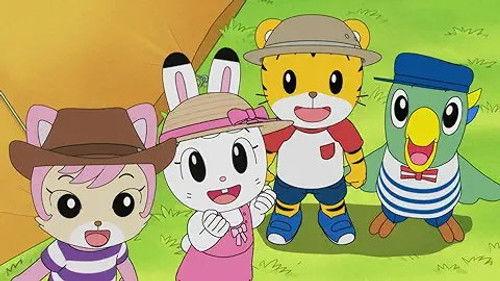 Shimajiro: A Wonderful Adventure Season 2 Episode 19 - Episode 19