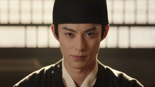 Guardians of the Dafeng Season 1 Episode 2 - New Goal