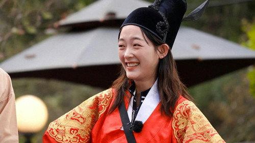 Running Man Season 1 Episode 724 - Hierarchical Clan
