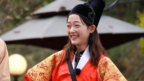 Running Man Season 1 Episode 724 - Hierarchical Clan