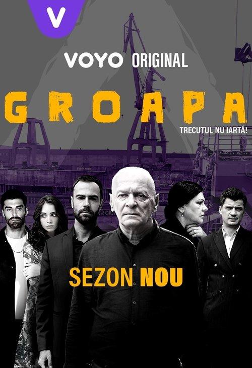 Groapa poster