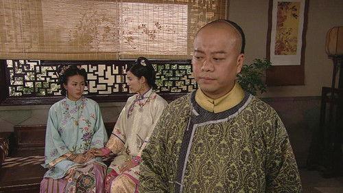 Background image for Episode 15