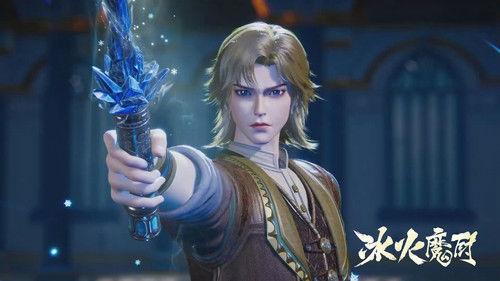 Background image for Episode 21