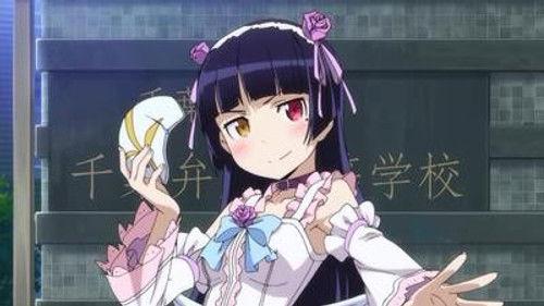 Oreimo Season 2 Episode 8 - I Can't Create a Summer Memory With My Underclassman