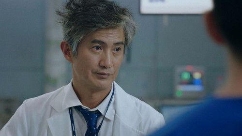 Background image for Episode 3