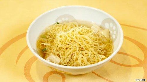 Solitary Gourmet Season 10 Episode 10 - Pork Steamed Rice Rolls and Wonton Noodles of Nakahara Ward, Kawasaki City, Kanagawa Prefecture