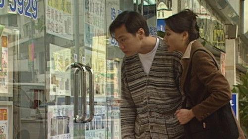 Detective Investigation Files Season 3 Episode 16 - Episode 16