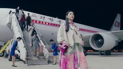 Crash Landing on You Season 1 Episode 3 - Episode 3