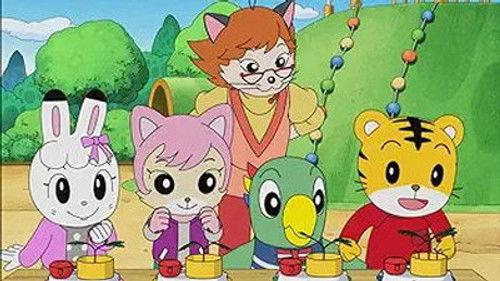 Shimajiro: A Wonderful Adventure Season 3 Episode 8 - Episode 8