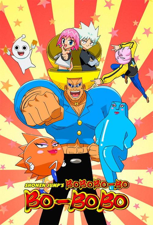 Bobobo-bo Bo-bobo poster