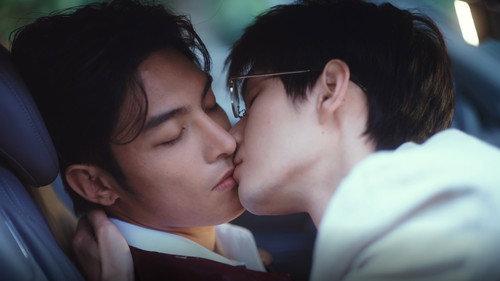 Sammy's Children's Day Season 1 Episode 6 - Feelings That Can't Be Controlled