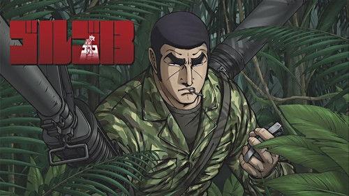 Golgo 13 Season 1 Episode 21 - Garimpeiro