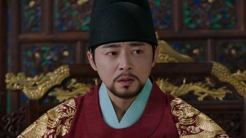 Captivating the King Season 1 Episode 15 - Episode 15