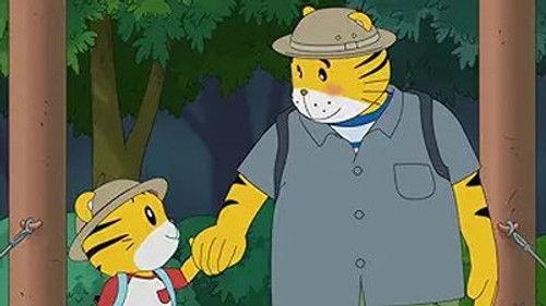 Shimajiro: A Wonderful Adventure Season 4 Episode 21 - Episode 21