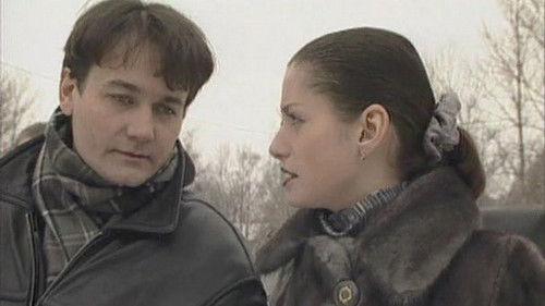 Secrecy of the Investigation Season 3 Episode 1 - Episode 1