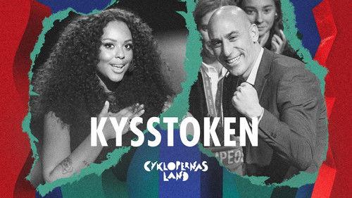 The Land of the Cyclops Season 5 Episode 3 - Episode 3