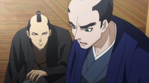 Basilisk Season 2 Episode 8 - The Advent of Joujin