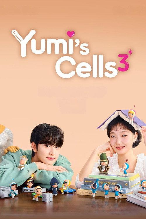 Yumi's Cells poster