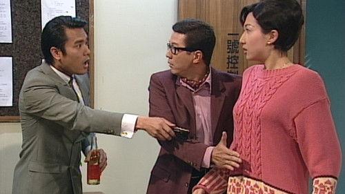 Background image for Episode 13