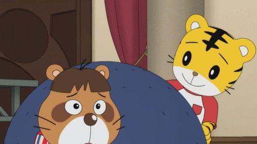 Shimajiro: A Wonderful Adventure Season 10 Episode 17 - Episode 17