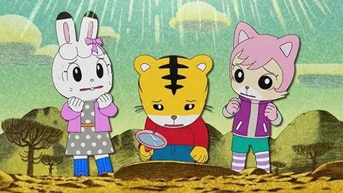 Shimajiro: A Wonderful Adventure Season 2 Episode 13 - Episode 13