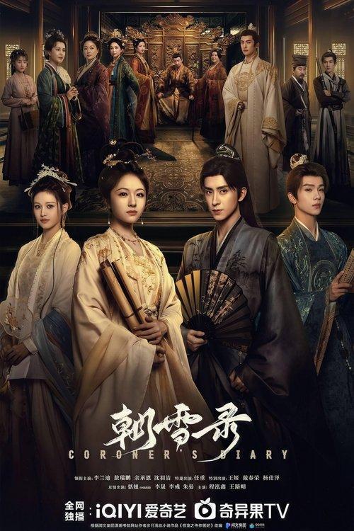 Coroner's Diary poster