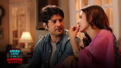 Background image for Sharm Ka Saag Aur Makkari Ki Roti