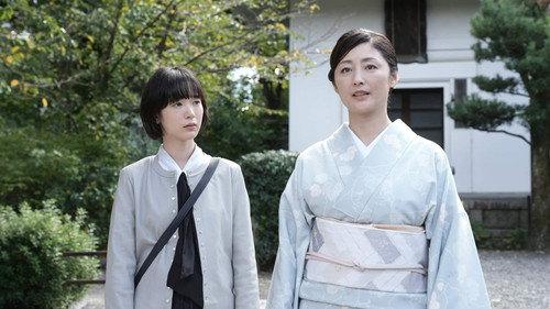 The Secret Lives of Kyoto Folk Season 3 Episode 2 - Episode 2