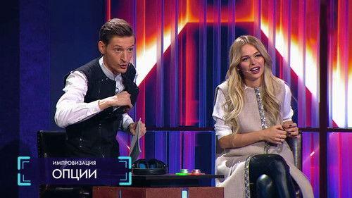 Background image for Episode 4